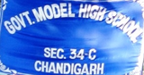 Govt. Model High School sector 34 chandigarh